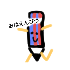 かわいいえんぴつさん Lineスタンプ おーるれもちゃん