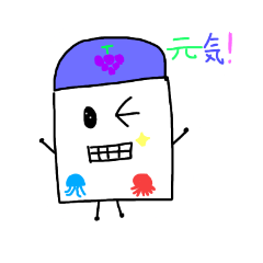 ケッシーくん Lineスタンプ けしゴム子