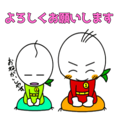 がんばるまんスタンプ Lineスタンプ 三本毛くん