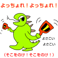 Lineスタンプ 爆笑 の完全一覧 全330種類