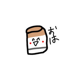 ヤニカスくん Lineスタンプ Yanikasu Kun