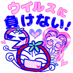 Lineスタンプ アマビエ ちゃん の完全一覧 全175種類