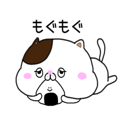 日常 やる気のない猫 Lineスタンプ うぃむい