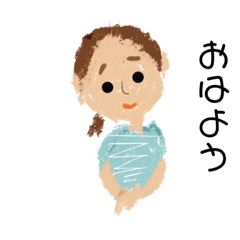 Lineスタンプ かわいい大人の女性の日常スタンプ 16種類 120円