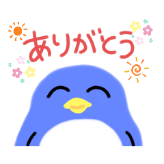 Lineスタンプ えろ の完全一覧 全1000種類