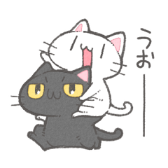 ふんわりしろくろにゃんこ Lineスタンプ リクオ