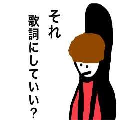 Lineスタンプ くそ の完全一覧 全1000種類