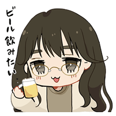 さきちゃんのぴえんスタンプ Lineスタンプ Itoma Inc