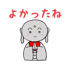 Lineスタンプ 地蔵 の完全一覧 全5種類