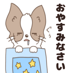 Lineスタンプ おやすみ の完全一覧 全1000種類