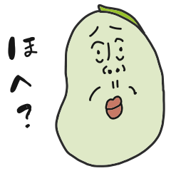 キモカワそら豆さん Lineスタンプ Wacci