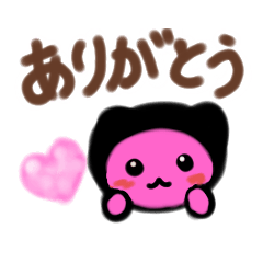 Lineスタンプ 水彩画風 挨拶 16種類 1円