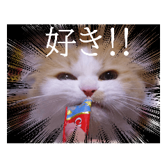 Lineスタンプ おはぎ の完全一覧 全430種類