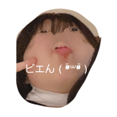 使うたび笑ってしまうスタンプ Lineスタンプ Lol