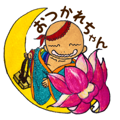 Moon Jizo2(地蔵ちゃんworld)