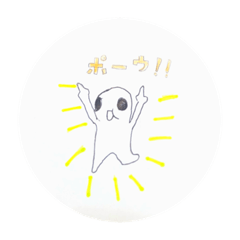 なっちんとん 2 Lineスタンプ ますたに屋