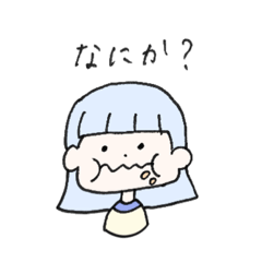 Lineスタンプ ゆるふわ女の子 男の子 16種類 1円