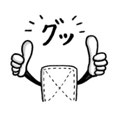 Lineスタンプの人気ランキング 全1 650 879種類