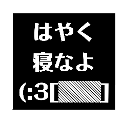 Lineスタンプの人気ランキング 全1 650 879種類