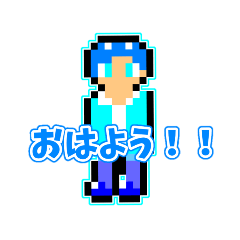 Lineスタンプ ドット絵 の完全一覧 全745種類