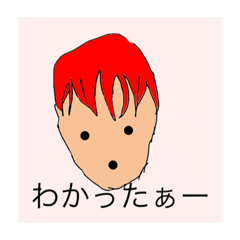Lineスタンプ ゆっくり の完全一覧 全557種類