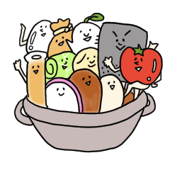 Lineスタンプ おでん の完全一覧 全276種類