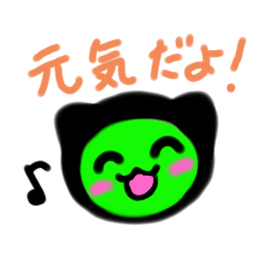 Lineスタンプ 水彩画風 挨拶 16種類 1円