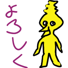 Lineスタンプ まるまる の完全一覧 全1000種類