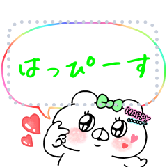 Lineスタンプ いらすと の完全一覧 全1000種類