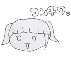 オタクなツインテールちゃん Lineスタンプ メグミ