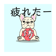 おもしろーーーー Lineスタンプ 1