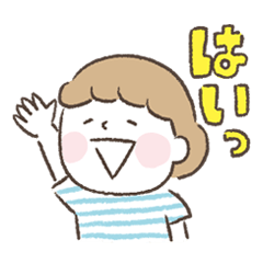 Lineスタンプ ゆるふわ女の子 よく使う言葉スタンプ 24種類 1円