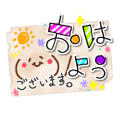 Lineスタンプ 顔文字 の完全一覧 全1000種類