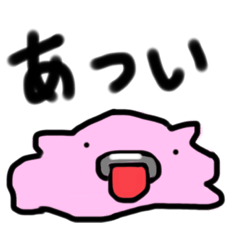 とろとろまん Lineスタンプ Hiroya