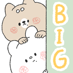 しろくまななみんずBIGスタンプ