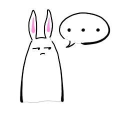 ふてくされうさぎ Lineスタンプ 牛タン