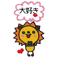 Lineスタンプ よく使う便利な言葉スタンプ 動物シリーズ 24種類 250円