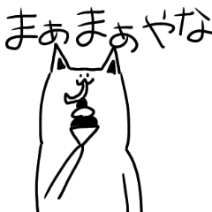 Lineスタンプ ビール の完全一覧 全934種類