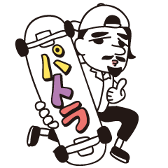 Lineスタンプ ビール の完全一覧 全934種類