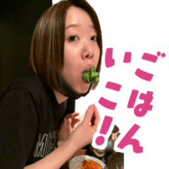 Lineスタンプ おでん の完全一覧 全276種類