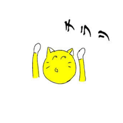 人間味のある猫ともろもろ Lineスタンプ 穴子