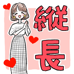 BIG❤️毎日使える❤️ふんわりスタンプ