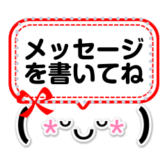 英語のあいさつ Lineスタンプ 畑 宏枝