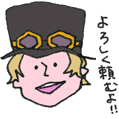 Lineスタンプ ワンピース の完全一覧 全801種類