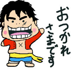 Lineスタンプ ぷか ぷか の完全一覧 全1000種類