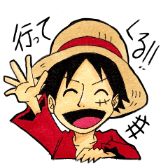 Lineスタンプ イラスト の完全一覧 全1000種類