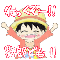 Lineスタンプ イラスト の完全一覧 全1000種類