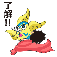 One Piece そげキングゆるへたスタンプ Lineスタンプ めち