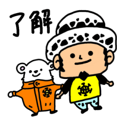 Lineスタンプ ベポ ロー One Piece 32種類 1円