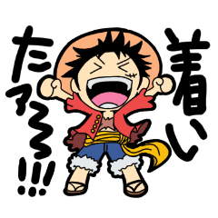 Lineスタンプ One Piece名言珍言スタンプ 24種類 250円